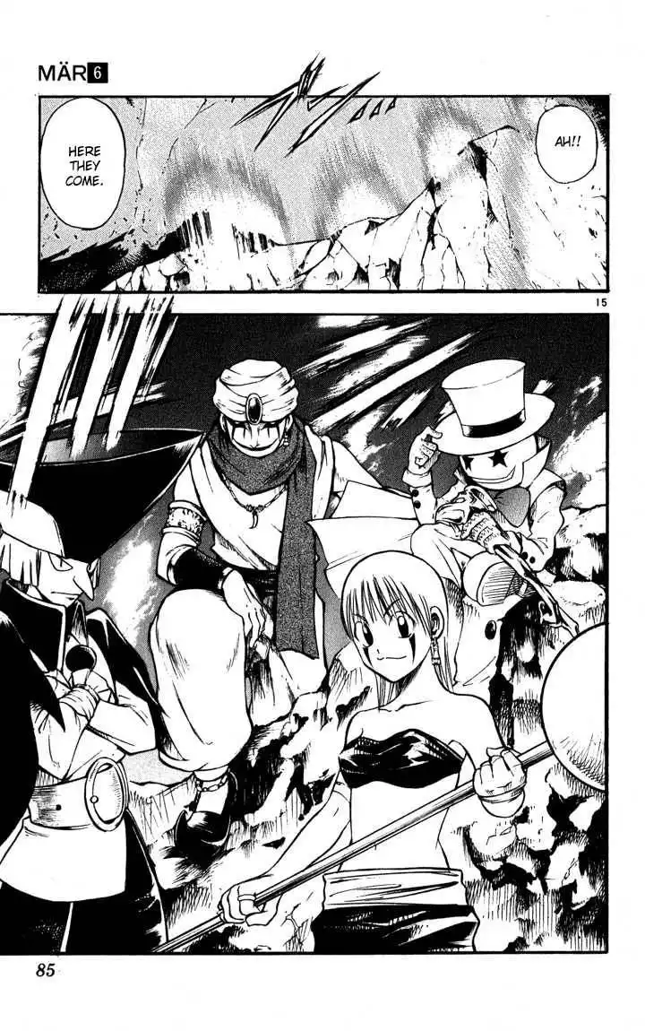 Marchen Awakens Romance Chapter 57 27